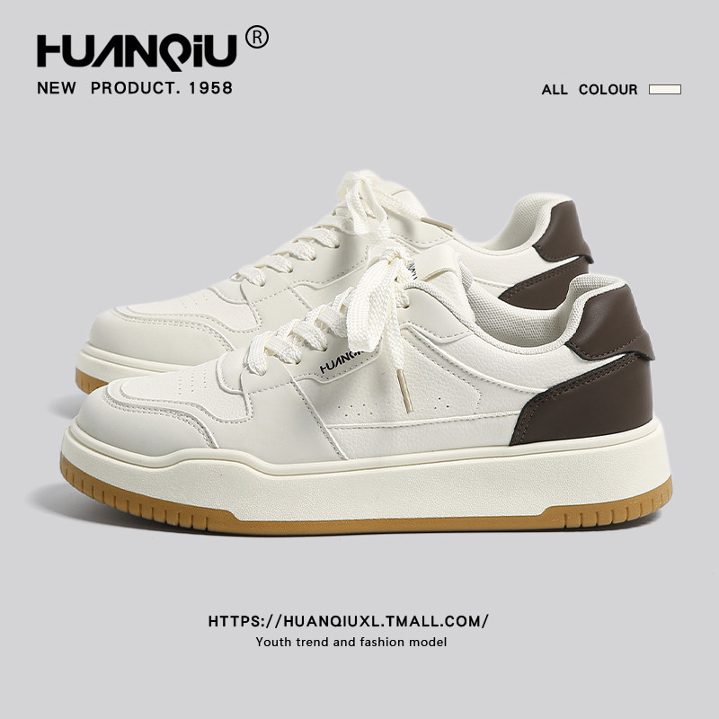 环球爆款板鞋男ins潮2025秋季新款潮流百搭男士低帮休闲运动鞋男,流行男鞋,休闲板鞋,淘宝优惠券,粉丝福利购,淘宝优惠卷