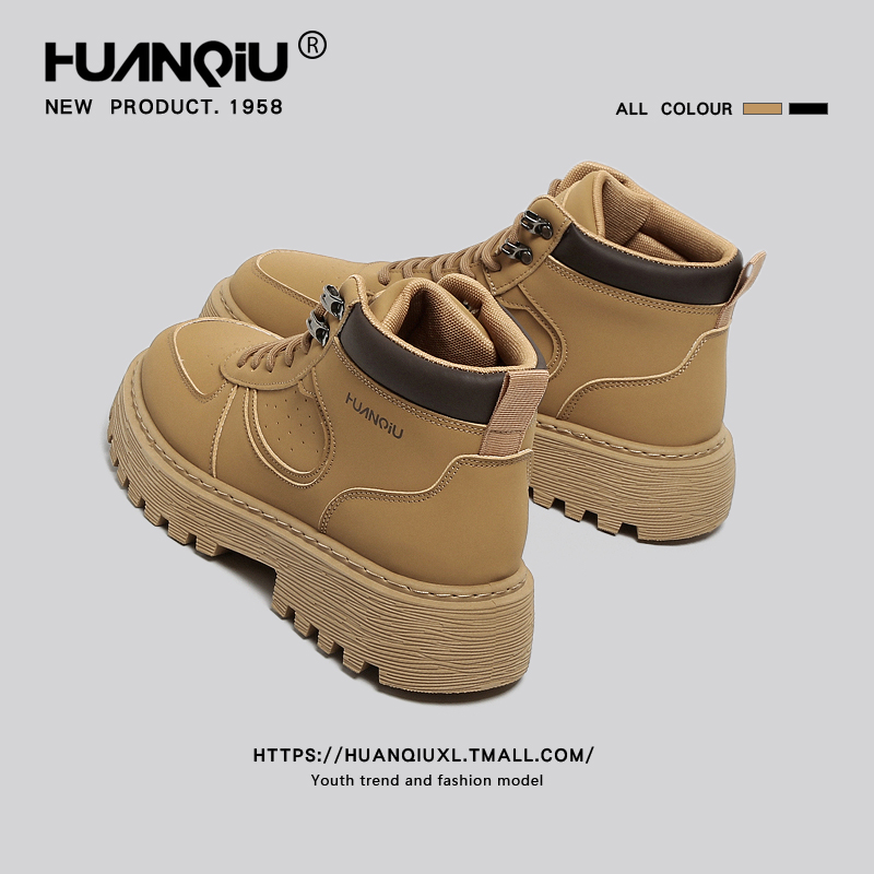 环球马丁靴男款英伦风2025新款