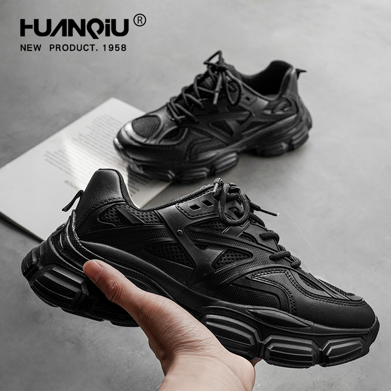 环球官方旗舰店休闲老爹鞋