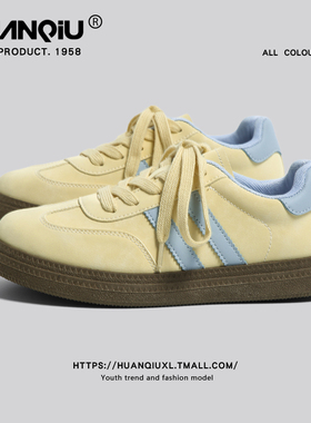 环球黄色德训鞋女2025秋季新款超好看鞋子女休闲舒适学生运动板鞋