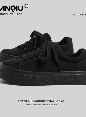 环球黑色帆布鞋女2026春季新款厚底板鞋超火低帮百搭运动休闲鞋子