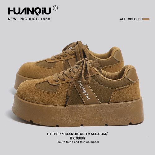 环球官方旗舰店厚底德训鞋女款