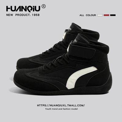 环球复古休闲高帮鞋男鞋