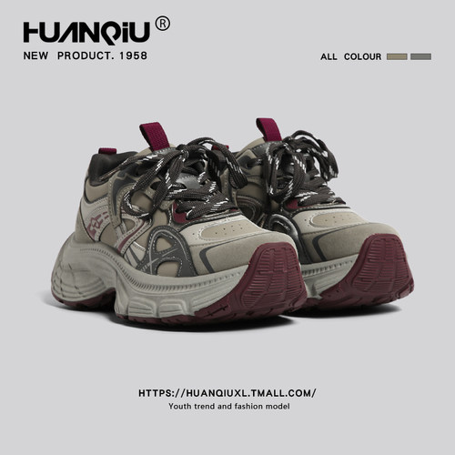 环球官方旗舰店复古厚底老爹鞋女