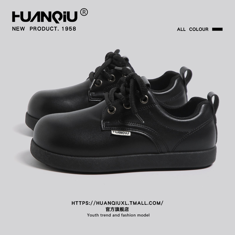 环球黑色小皮鞋女款2026春季新款英伦风时尚休闲单鞋软底舒适女鞋,女鞋,时尚休闲鞋,淘宝优惠券,粉丝福利购,淘宝优惠卷