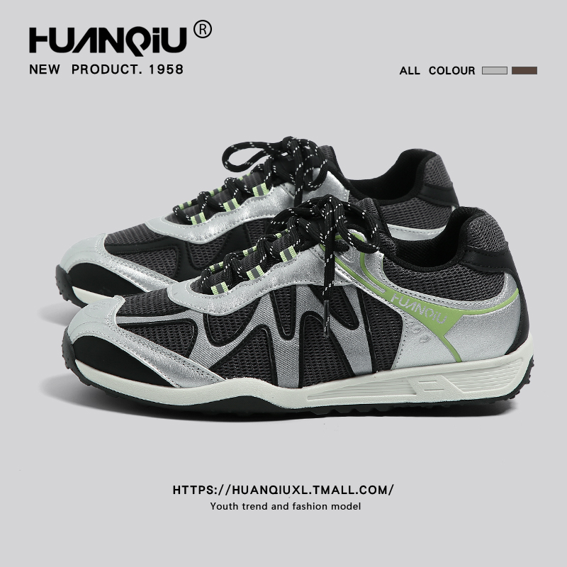 环球内增高阿甘德训鞋女款