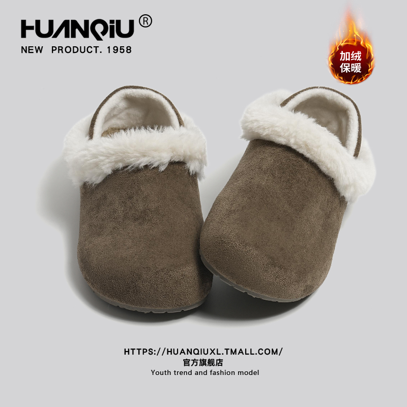 环球官方旗舰店外穿勃肯拖鞋毛毛