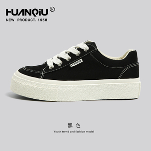 百搭休闲运动小众增高厚底板鞋 新款 子女2026春季 环球黑色帆布鞋