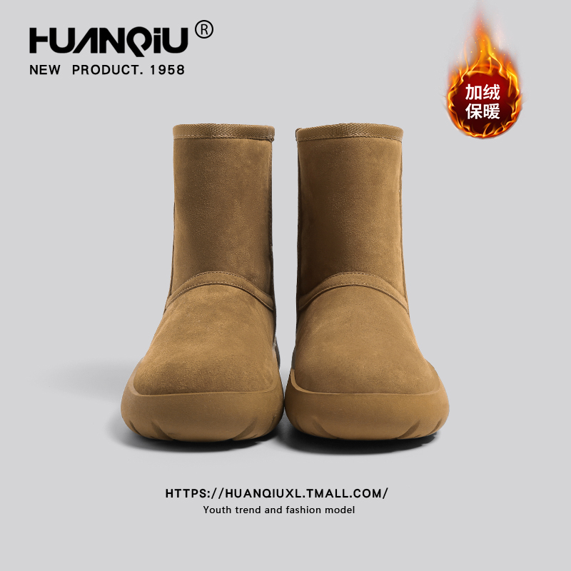 环球官方旗舰店皮毛一体雪地靴女