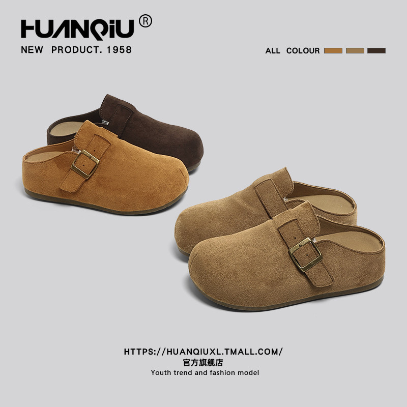 环球厚底勃肯鞋女款2026新款春季包头一脚蹬半拖鞋复古休闲懒人鞋,女鞋,勃肯鞋/软木鞋,淘宝优惠券,粉丝福利购,淘宝优惠卷