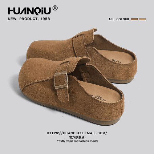 环球官方旗舰店厚底一脚蹬勃肯鞋