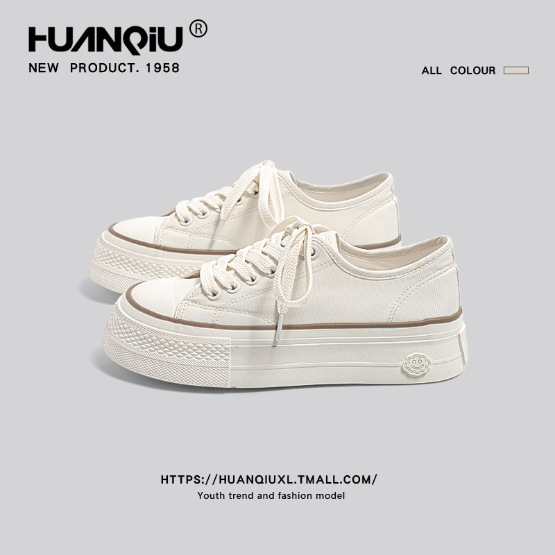 环球厚底帆布鞋女2026年春季新款百搭小众小白鞋低帮休闲运动板鞋