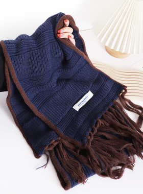 蓝色流苏围巾女冬季长款吴昕同款高级感复古情侣冬天保暖针织围脖