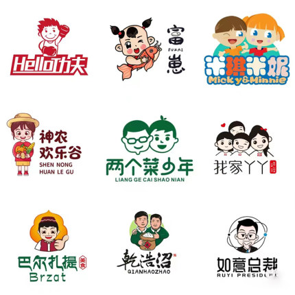 卡通手绘logo可爱形象头像字体公司品牌设计广告门头企业形象定制