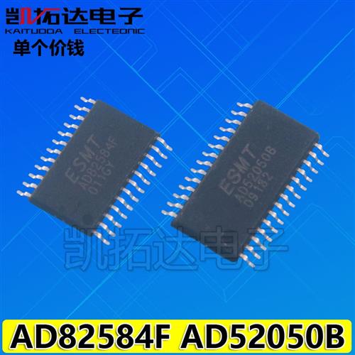 AD52050B AD52060 AD82584F AD82587 AD52058