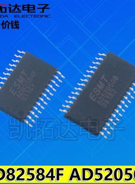 AD52050B AD52060 AD82584F AD82587 AD52058