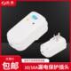 漏电保护插头10A16A家用防触电保护器电加热开关太阳能热水器配件