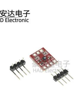 LPS22HB 大气压模块 大气压模块