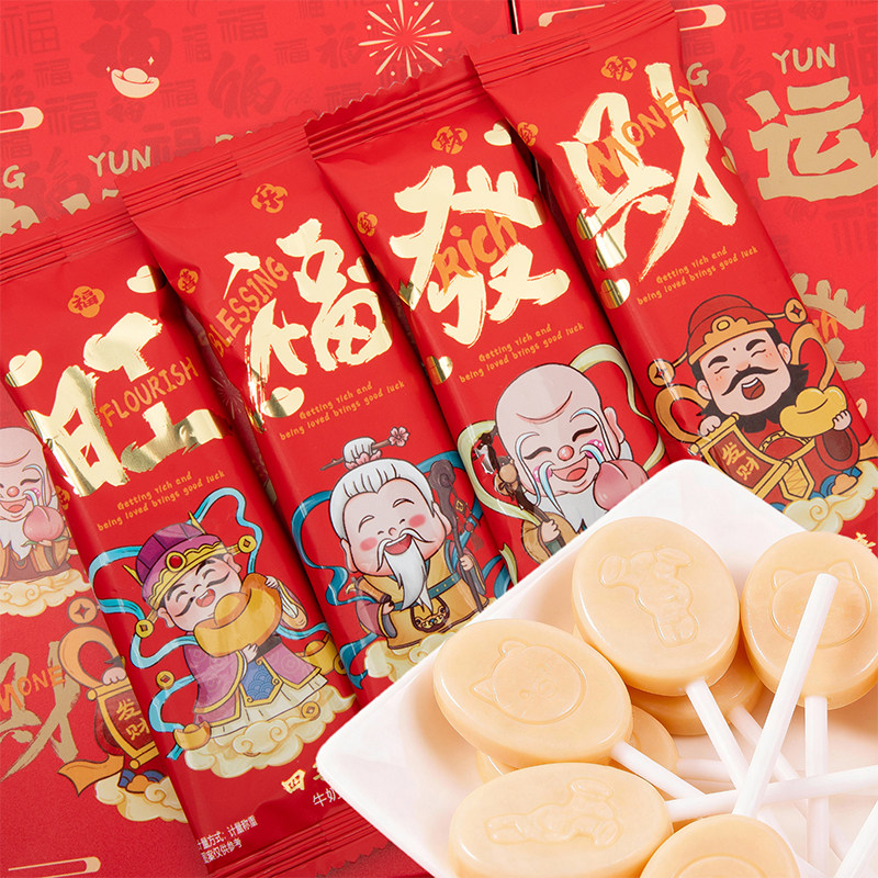 圣诞节圣诞树包装棉花糖圣诞糖果袋装圣诞树造型装饰糖果节日礼物