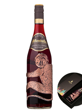 A-01-1h红毛猴手工限产黑皮诺PinotNoir半干型红葡萄酒黑礼盒送礼