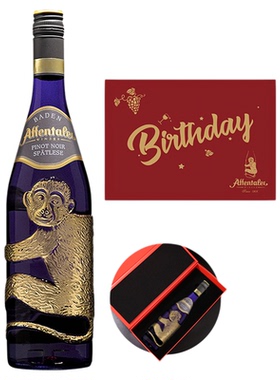 B-01-1hk蓝猴爵醉高级别QmP黑皮诺PinotNoir干型红葡萄酒红盒红卡