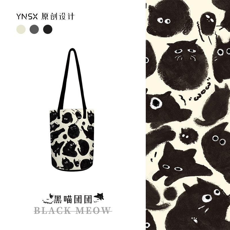 原创帆布包日系百搭夏天单肩包