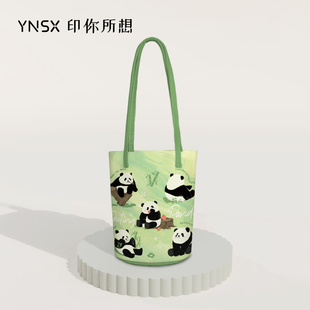 原创熊猫踏青水桶包2025新款 绿色大容量上班通勤手提帆布包单肩包