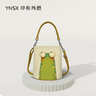 联名起风了春夏帆布包女2025新款斜挎包百搭水桶设计感小众单肩包