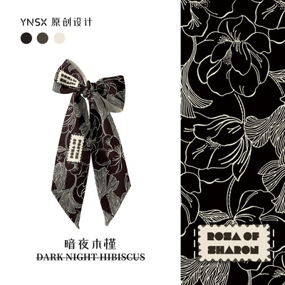印你所想暗夜木槿长条丝巾设计感小众国风系脖中式颈饰绑包绑发