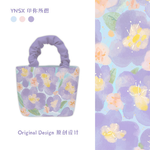 印你原创手提包紫绡寒设计感