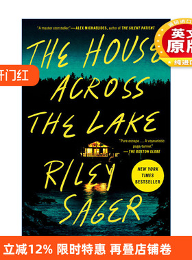 英文原版 The House Across the Lake 湖对面的房子 Riley Sager 恐怖悬疑惊悚小说 英文版 进口英语原版书籍