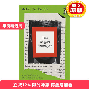 英文原版 The Night Manager 夜班经理 约翰·勒卡雷 企鹅经典犯罪小说系列 英文版 进口英语原版书籍