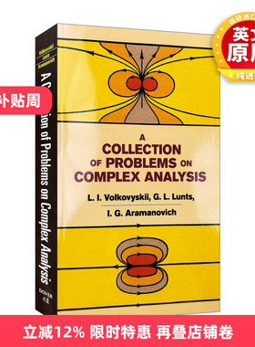 英文原版 A Collection of Problems on Complex Analysis 复分析问题集 英文版 进口英语原版书籍