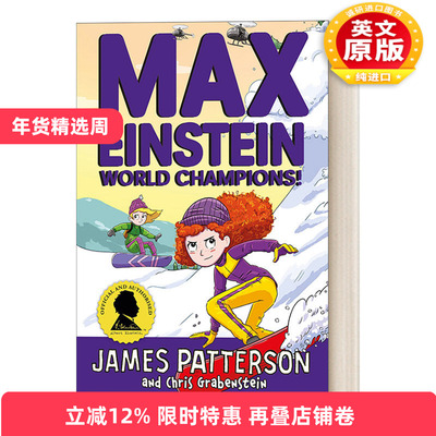 英文原版 Max Einstein World Champions 马克思爱因斯坦系列5 世界冠军 平装 英文版 进口英语原版书籍