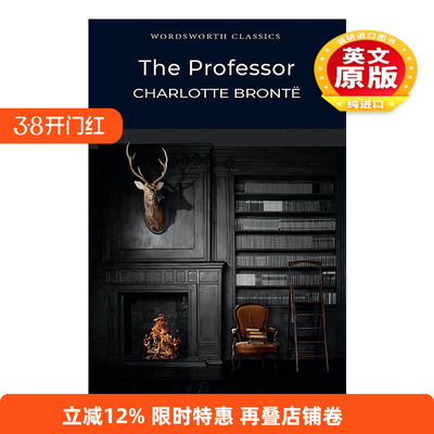 英文原版 The Professor 教师 夏洛蒂·勃朗特 Wordsworth经典文学系列 英文版 进口英语原版书籍