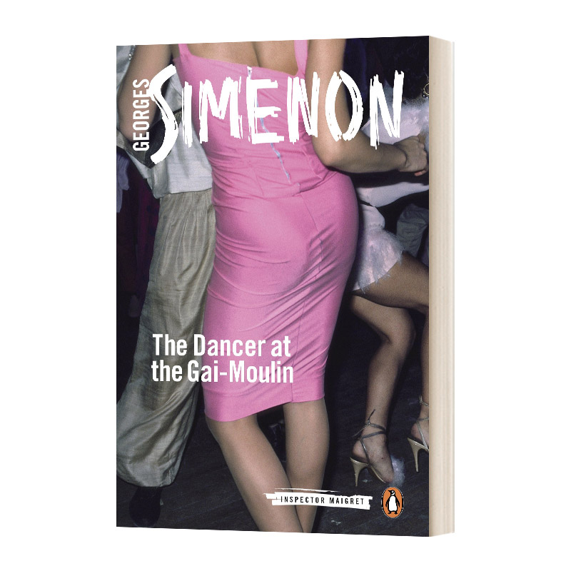 英文原版小说 The Dancer at the Gai-Moulin 盖磨坊的舞蹈家 现代经典 英文版 进口英语原版书籍