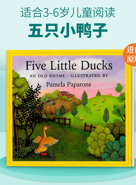 英文原版绘本 Five Little Ducks 五只小鸭子 英文版 进口英语原版书籍