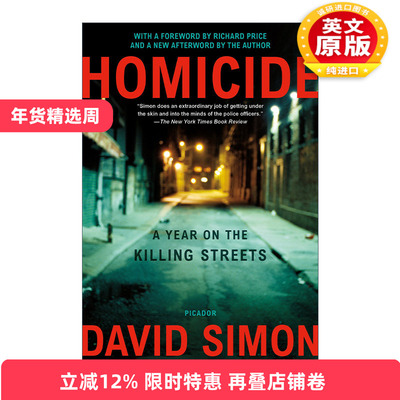 英文原版 Homicide A Year on the Killing Streets 凶年 美剧火线编剧 英文版 进口英语原版书籍