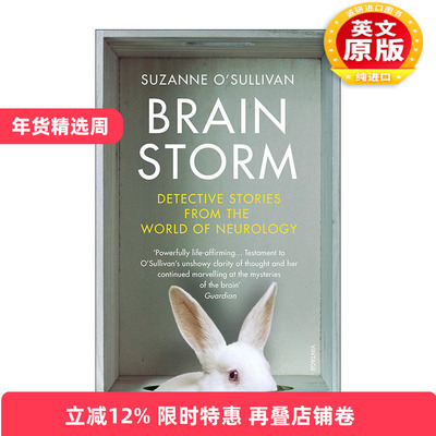 英文原版 Brainstorm 头脑风暴 来自神经科学界的侦探小说 苏珊娜·奥沙利文 英文版 进口英语原版书籍