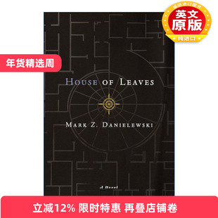英文原版 House of Leaves 树叶之屋 Mark Z. Danielewski 精装收藏版 英文版 进口英语原版书籍