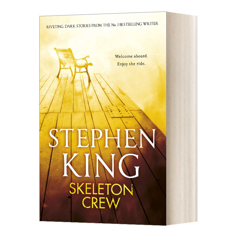 英文原版 skeleton crew 斯蒂芬金的故事贩卖机 斯蒂芬 金短篇小说集