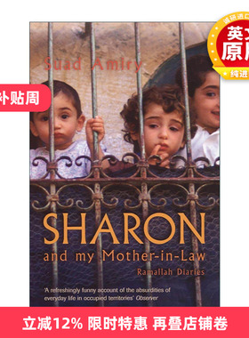 英文原版 Sharon and My Mother-In-Law 莎朗和我的婆婆 拉马拉社区日记 动荡时局下的黑色幽默生活 Suad Amiry 进口英语原版书籍