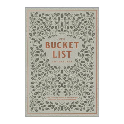 英文原版 Our Bucket List Adventures 我们的遗愿清单冒险 旅行计划 自我提升 Korie Herold 精装日记 英文版 进口英语原版书籍