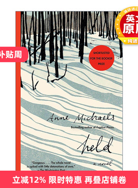 英文原版 Held 拥抱 2024布克奖长名单 漂泊手记作者安妮·麦珂尔丝 英文版 进口英语原版书籍