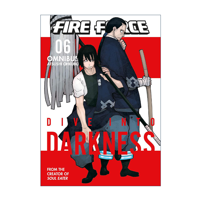 英文原版 Fire Force Omnibus 6 Vol. 16-18 炎炎消防队 精选集6 同名动漫漫画 大久保笃 英文版 进口英语原版书籍