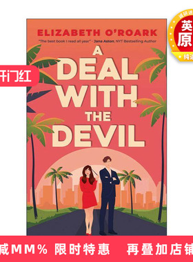 英文原版 A Deal With The Devil 与恶魔的交易 北美晋江浪漫爱情小说 The Grumpy Devils系列 英文版 进口英语原版书籍