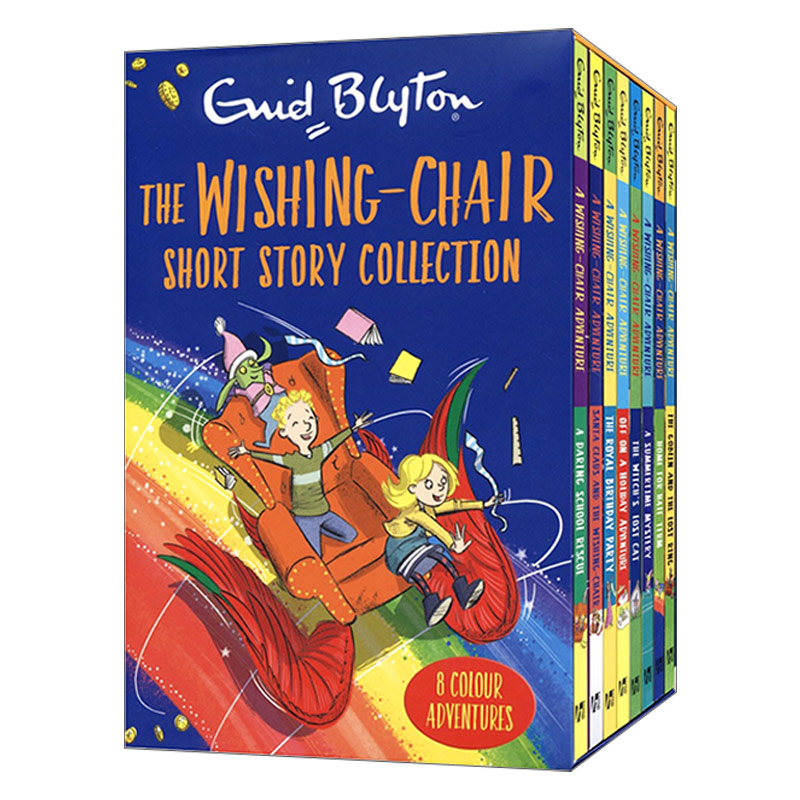 飞天魔椅8册套装英文版