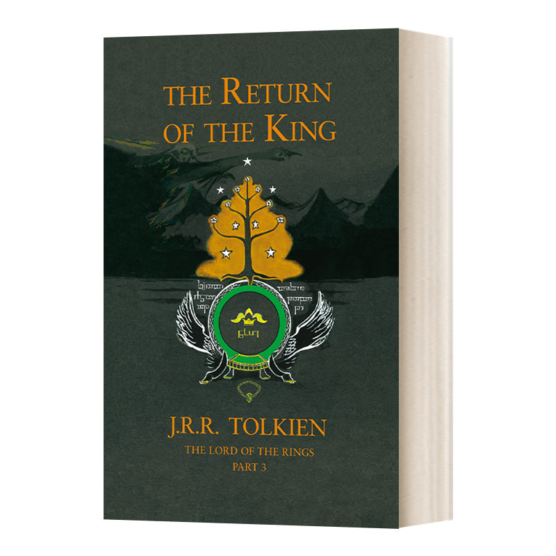 英文原版小说 The Return of the King 指环王3 王者归来 精装 The Lord of the Rings 英文版 进口英语原版书籍