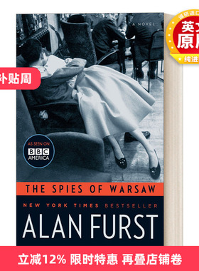 英文原版 The Spies of Warsaw A Novel Night Soldiers Book 10 华沙间谍 推理悬疑小说 英剧同名 Alan Furst 进口英语原版书籍