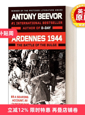 英文原版 Ardennes 1944 The Battle of the Bulge 阿登战役 Antony Beevor安东尼·比弗 英文版 进口英语原版书籍